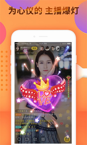 huluwa安装包下载大全视频app下载