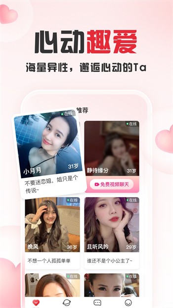 扣扣影院播放器下载入口下载