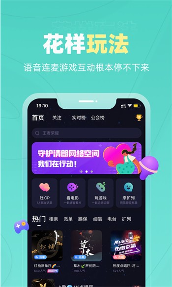 1313苦瓜影院安装包下载安装最新版下载安装