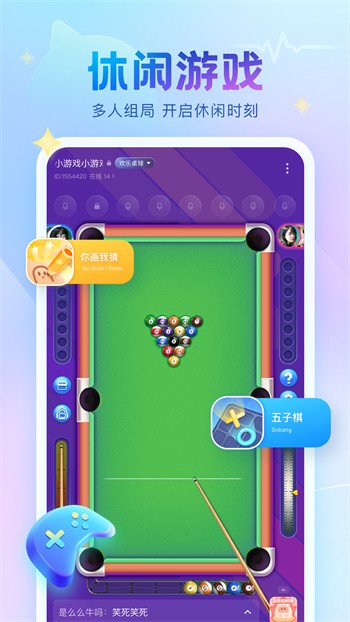 保鲜短剧