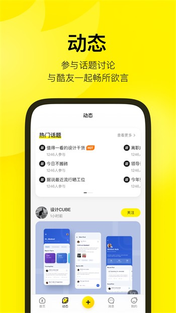 懂片帝软件下载