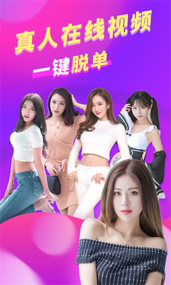 水果派影视播放器下载免费观看