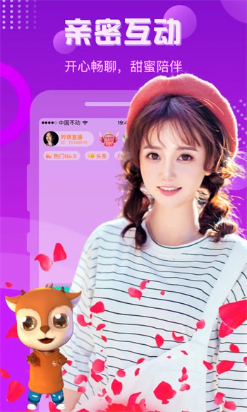 拔萝卜高清无删减在线视频完整版