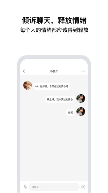 樱桃视频影院在线播放免费观看下载