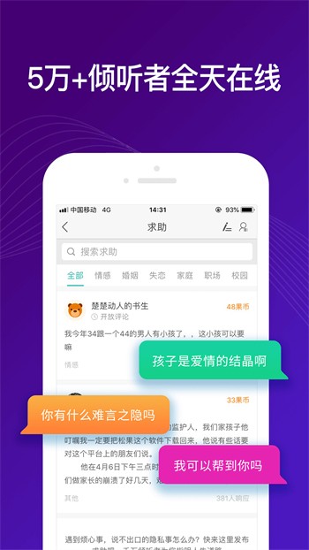 大渔直播播放器下载地址最新版下载