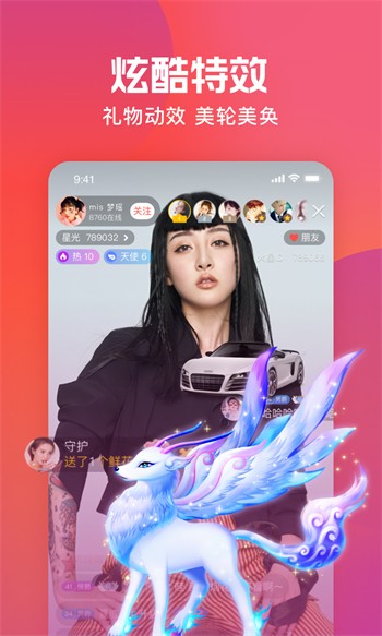 向日葵视频免费观看无限app版