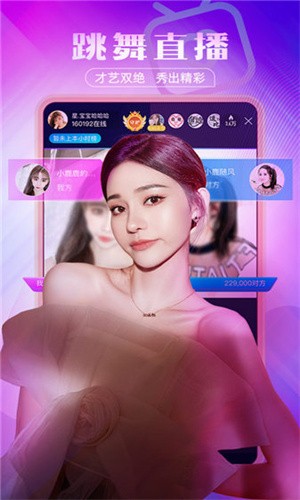 秘密研究所导航入口app