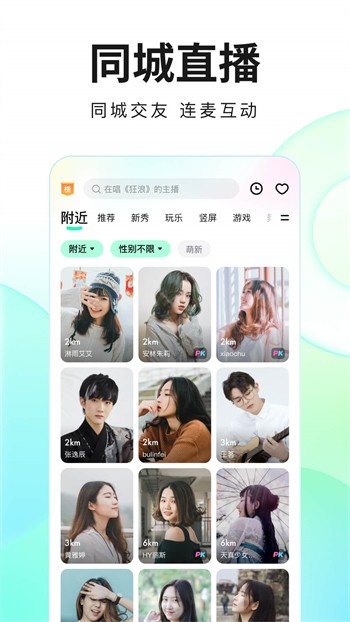 粉色视频app下载安装无限看丝瓜ios免费版下载