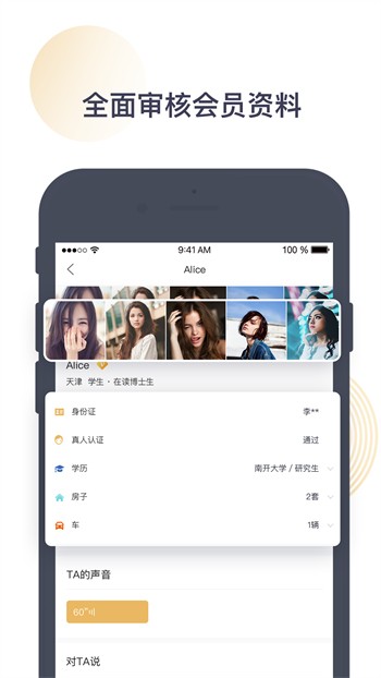 青柠影院免费观看电视剧高清全集下载