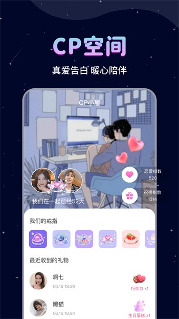 低端影视ddrs播放器下载大全2024下载