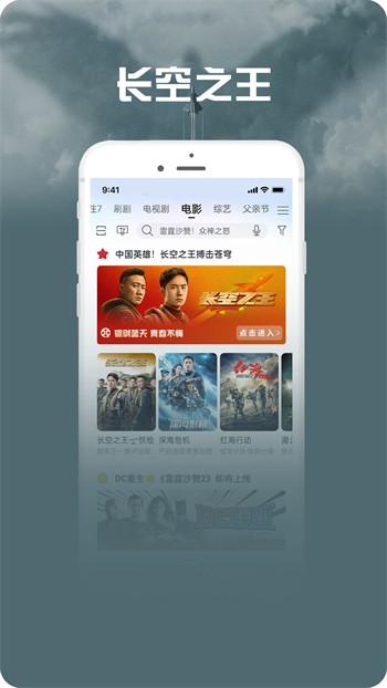青橙3339tⅴapp