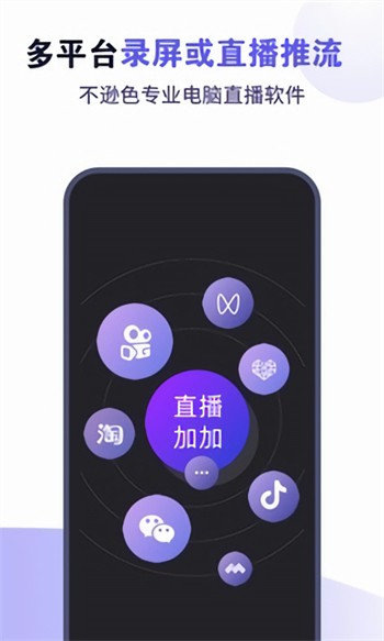 硬汉视频软件下载入口下载