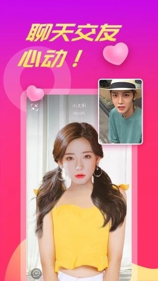 榴莲视频app污视频ios安装