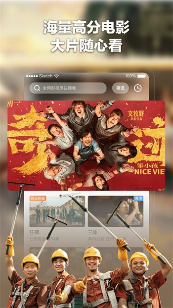 糖心vlog精品一区二区三区免费版下载