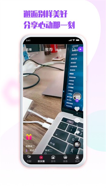 老公牛影视安装包下载入口下载
