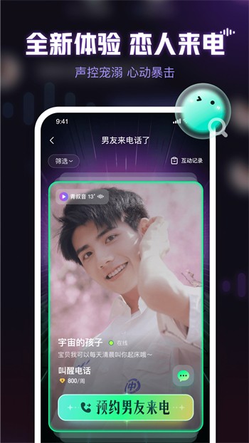 黄瓜影院app下载