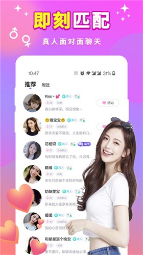 老牛影院软件下载