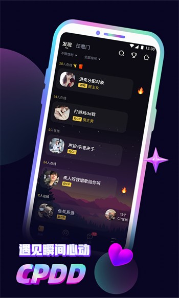妖精动漫免费登录页面看漫画下载安装
