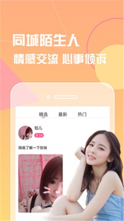 国色天香精品一卡2卡3卡4免费版视频