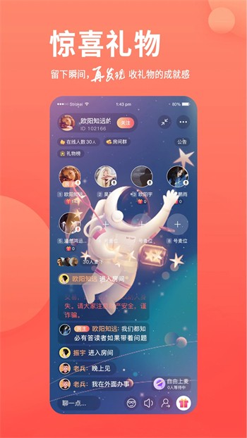 火辣辣影视app下载安装最新版下载