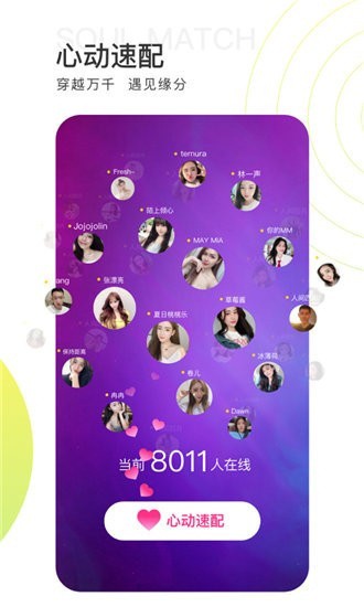 一个人看的www视频播放器下载大全最新版下载
