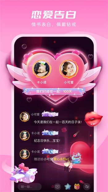 芭比视频app无限看最新版下载