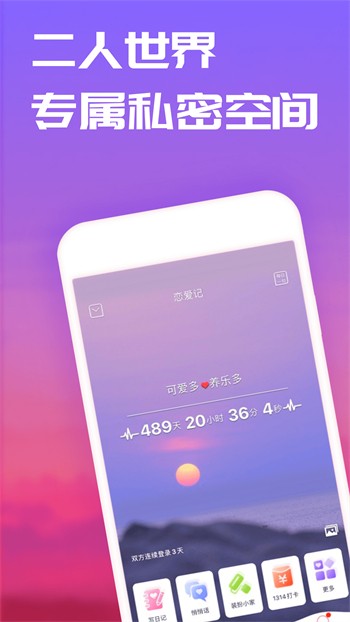 果冻传媒国产仙踪林欢迎你最新版下载