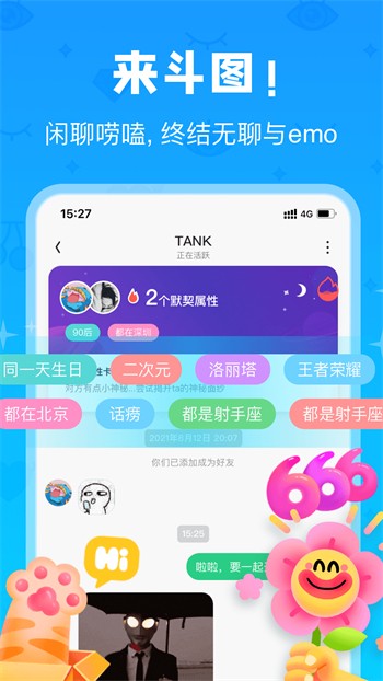 夜猫影视app在线下载视频下载