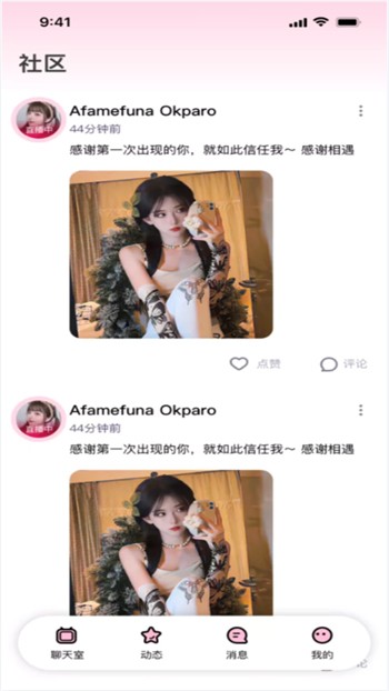 5g在线确定年龄进入芒果下载安装