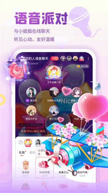 小蝌蚪视频在线观看免费播放安卓版下载