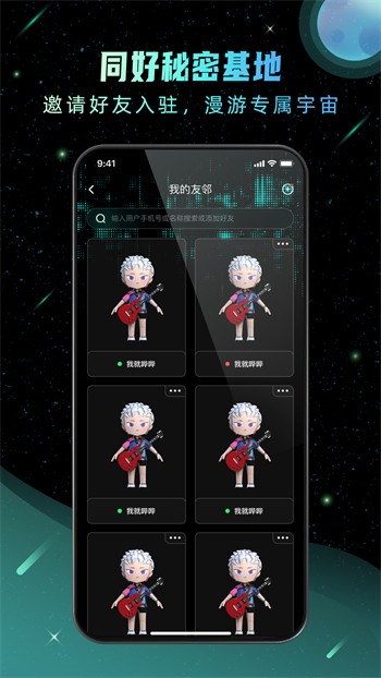 蜜柚视频下载高清免费观看最新版下载