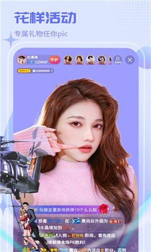 花蝴蝶高清免费看片大全无限版下载