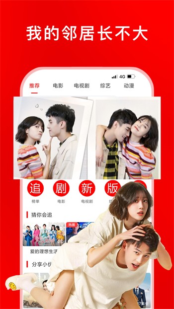 亚瑟中文版安装包下载大全免费版下载