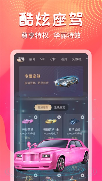 0adc年龄确认点击进入野草192.168.0.1最新版下载