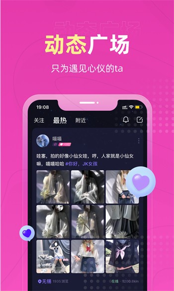 baoyu116永久版在线下载下载