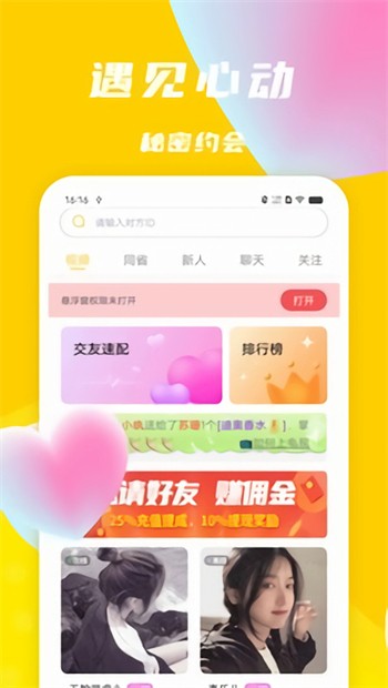 998影视免费下载安卓版下载