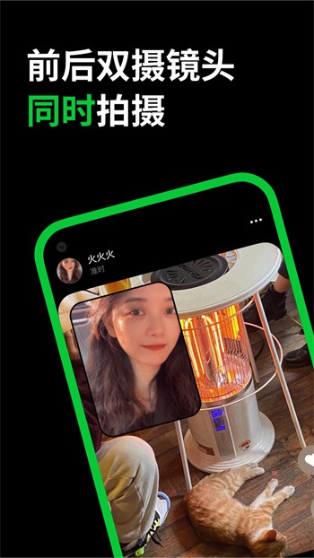 青草免费视频下载