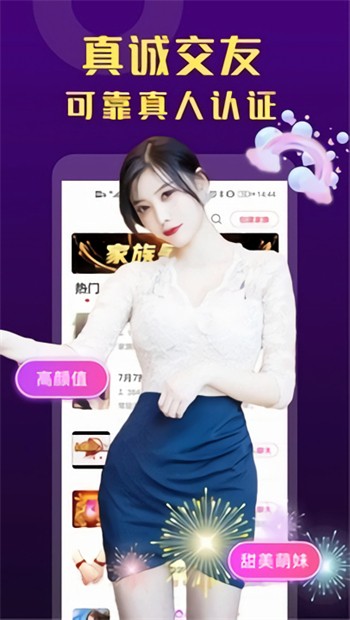 51禁漫最新版下载