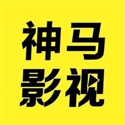 草莓丝瓜香蕉向日葵榴莲大全ios版