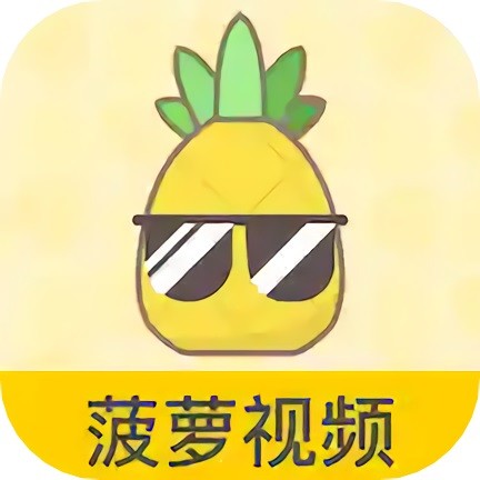 八戒八戒电影在线看免费版