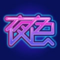 大地资源高清在线观看免费版