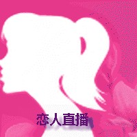 香蕉成视频人安装包