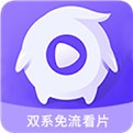 麻花传剧播放器下载地址