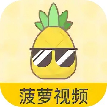 樱花8522tv软件