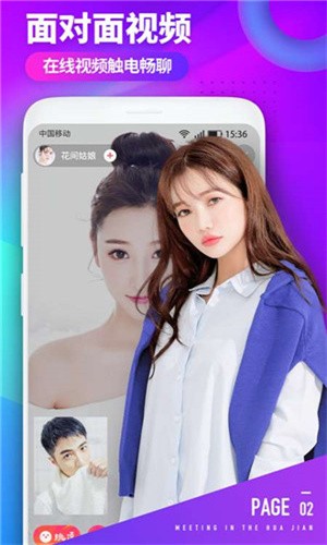 小优短视频手机版下载安装