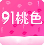 9612黄桃网站进入IOS免费版