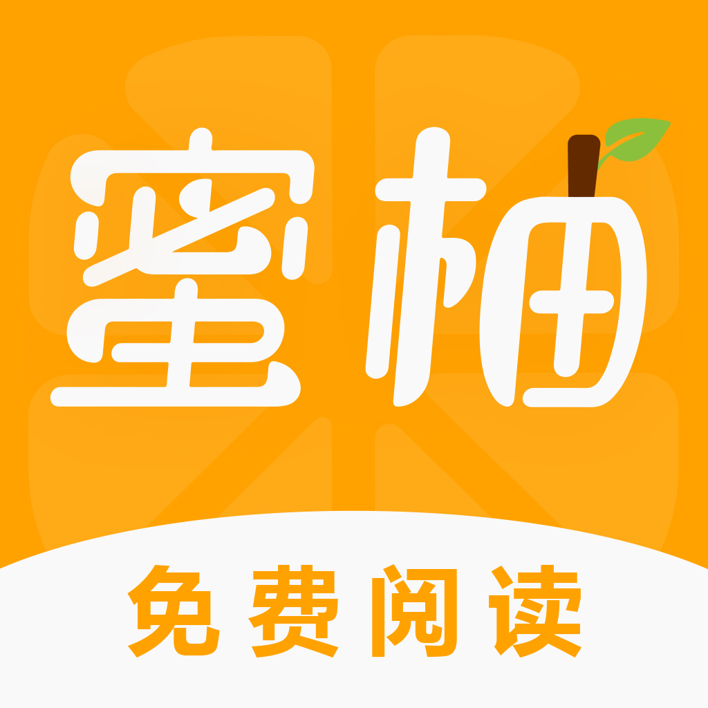 叼嘿软件下载安装