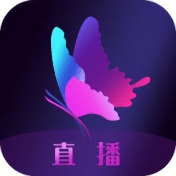 桃花源(原:小黄人)免费下载