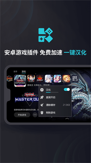 KUYO3