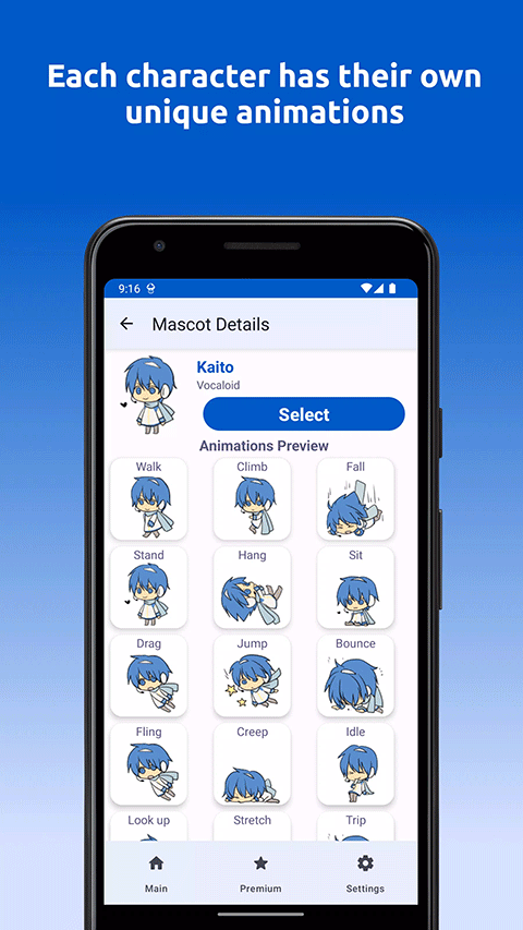 Shimeji0